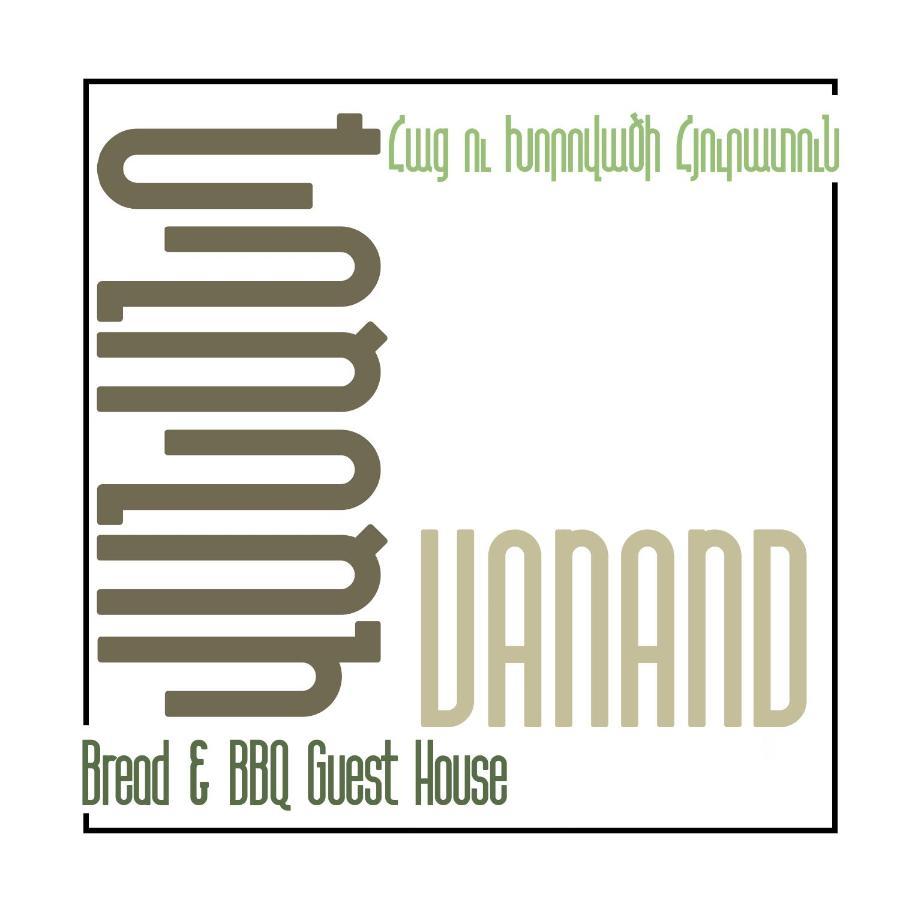 Vanand Guest House Ghiumri Exterior foto
